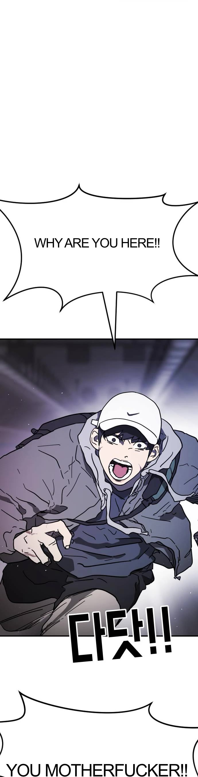 One day, Suddenly, Seoul Is Chapter 112 page 5 - Chapter 112: Episode 112
