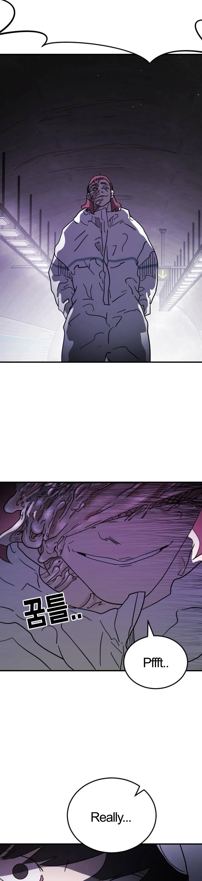 One day, Suddenly, Seoul Is Chapter 112 page 6 - Chapter 112: Episode 112