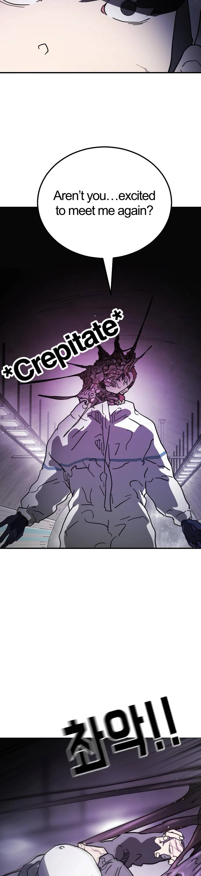 One day, Suddenly, Seoul Is Chapter 112 page 7 - Chapter 112: Episode 112