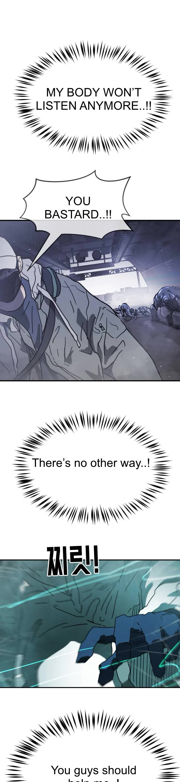 One day, Suddenly, Seoul Is Chapter 113 page 17 - Chapter 113: Episode 113