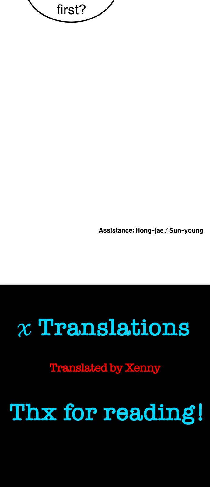 One day, Suddenly, Seoul Is Chapter 113 page 47 - Chapter 113: Episode 113