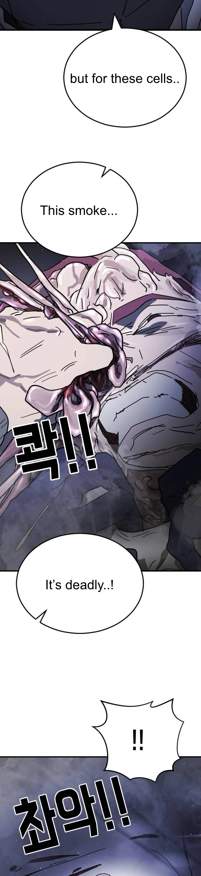 One day, Suddenly, Seoul Is Chapter 113 page 6 - Chapter 113: Episode 113