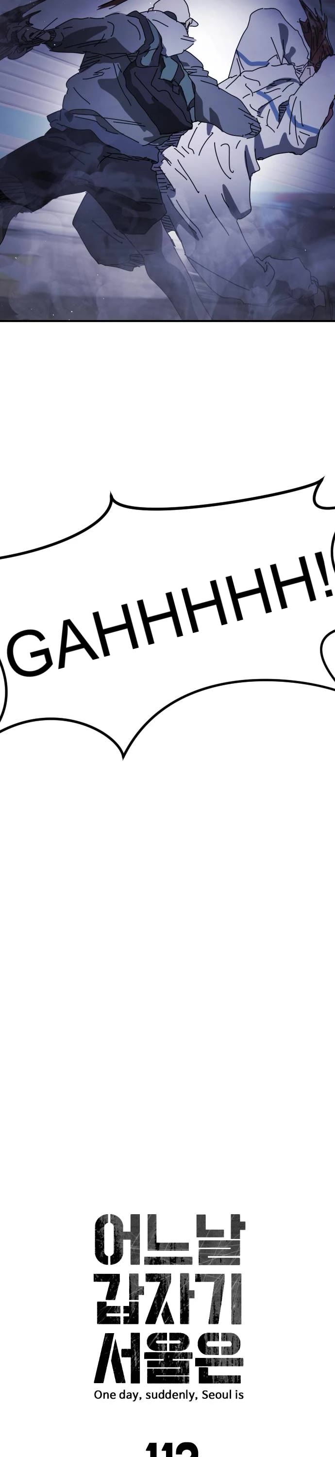 One day, Suddenly, Seoul Is Chapter 113 page 7 - Chapter 113: Episode 113