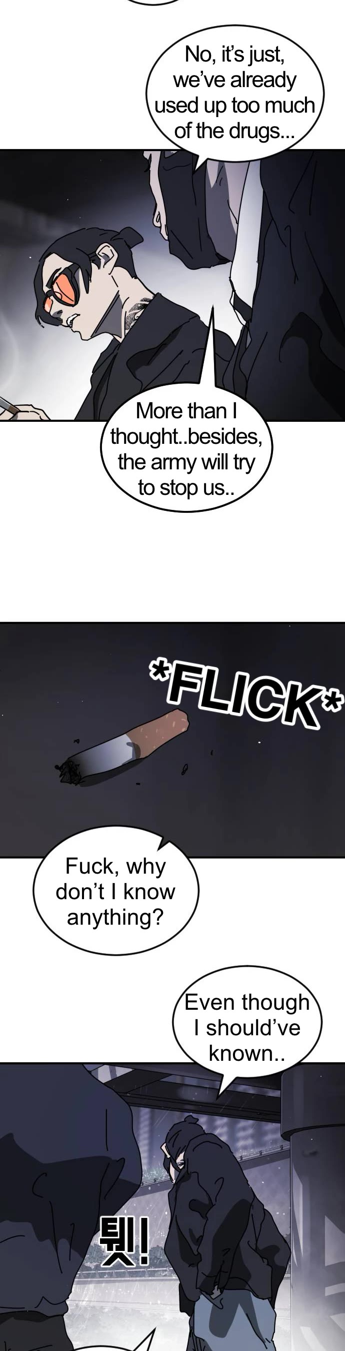 One day, Suddenly, Seoul Is Chapter 114 page 15 - Chapter 114: Episode 114