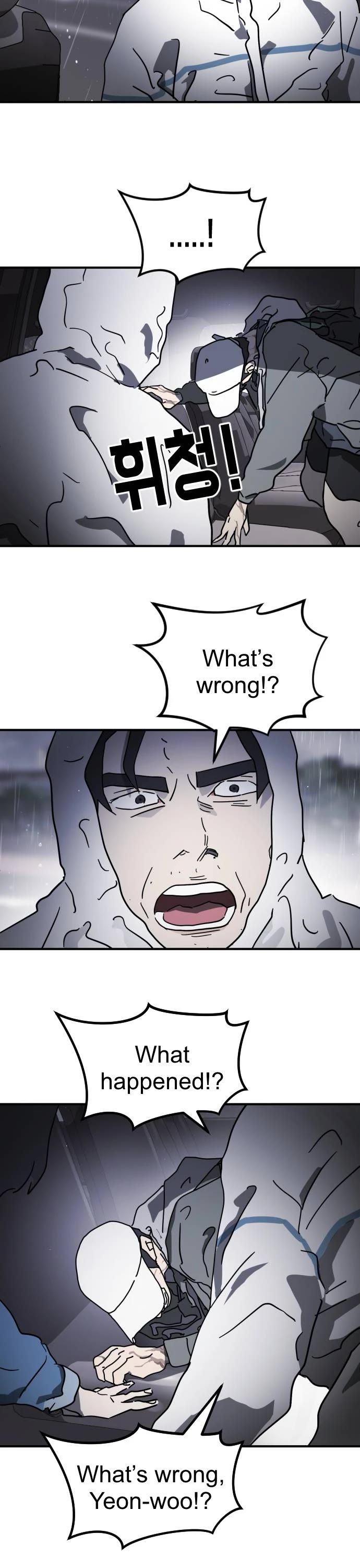 One day, Suddenly, Seoul Is Chapter 114 page 33 - Chapter 114: Episode 114