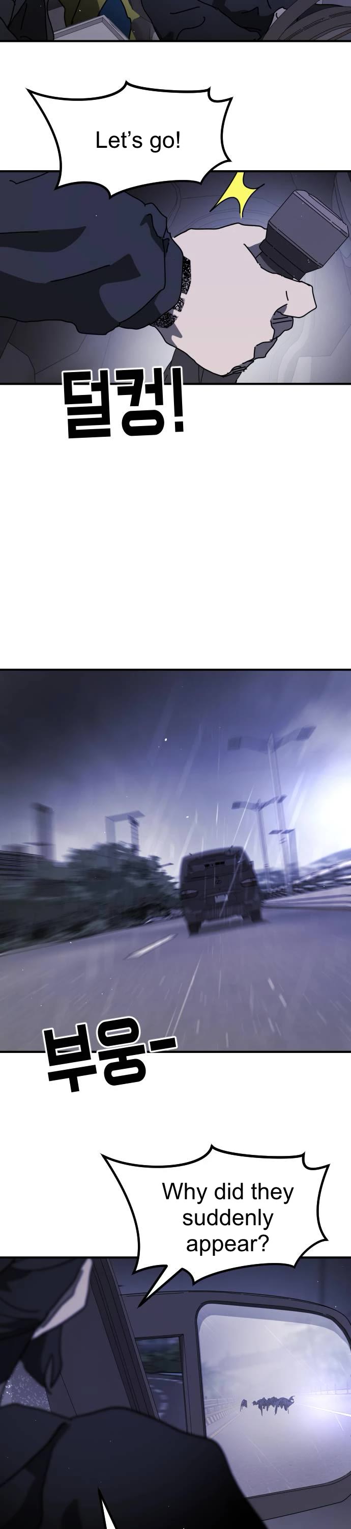 One day, Suddenly, Seoul Is Chapter 114 page 36 - Chapter 114: Episode 114