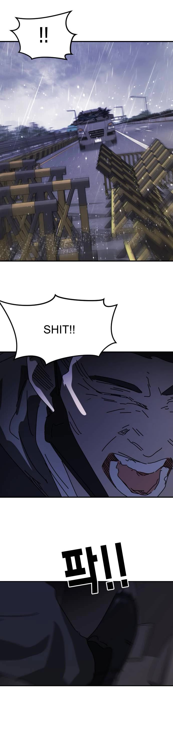 One day, Suddenly, Seoul Is Chapter 114 page 43 - Chapter 114: Episode 114