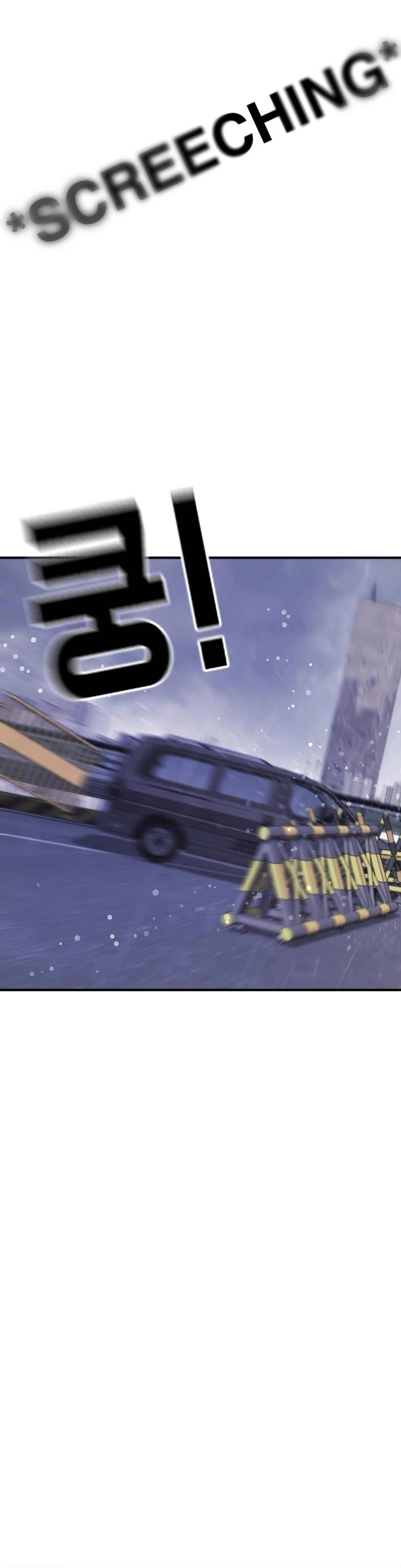 One day, Suddenly, Seoul Is Chapter 114 page 44 - Chapter 114: Episode 114