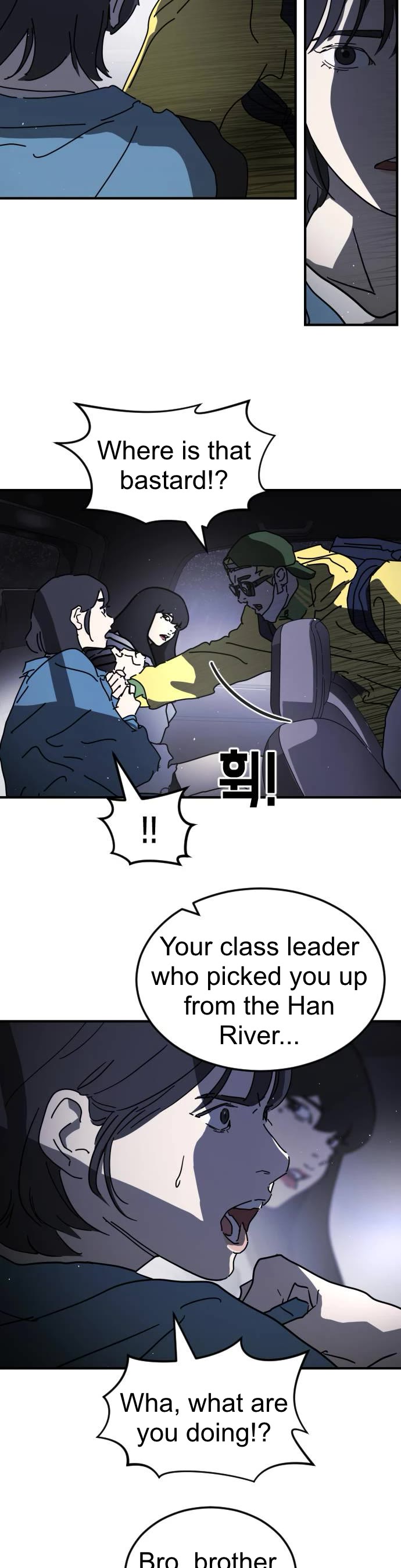 One day, Suddenly, Seoul Is Chapter 114 page 9 - Chapter 114: Episode 114