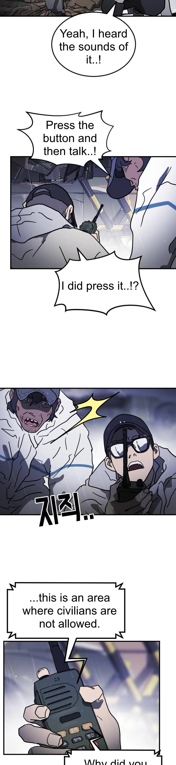One day, Suddenly, Seoul Is Chapter 115 page 21 - Chapter 115: Episode 115