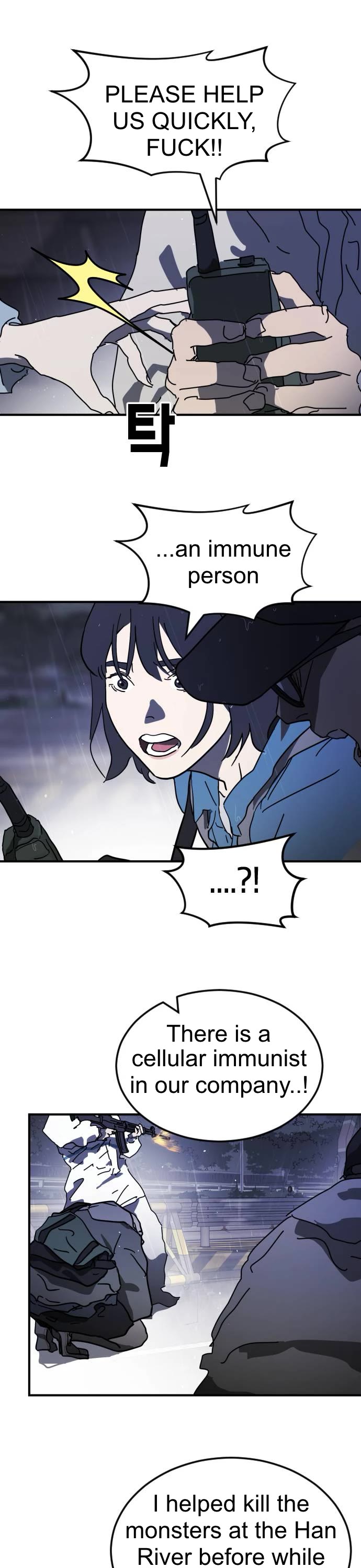 One day, Suddenly, Seoul Is Chapter 115 page 23 - Chapter 115: Episode 115