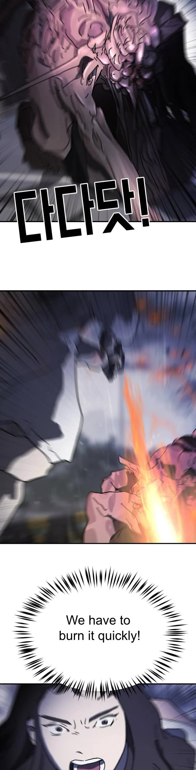 One day, Suddenly, Seoul Is Chapter 115 page 34 - Chapter 115: Episode 115