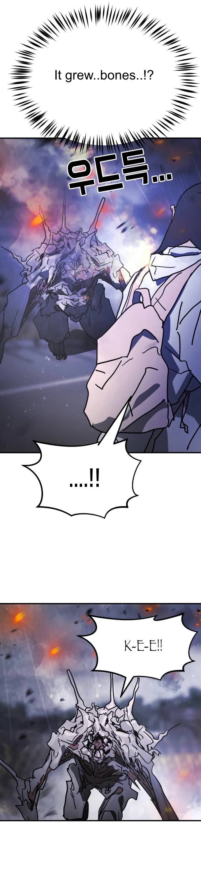 One day, Suddenly, Seoul Is Chapter 115 page 37 - Chapter 115: Episode 115