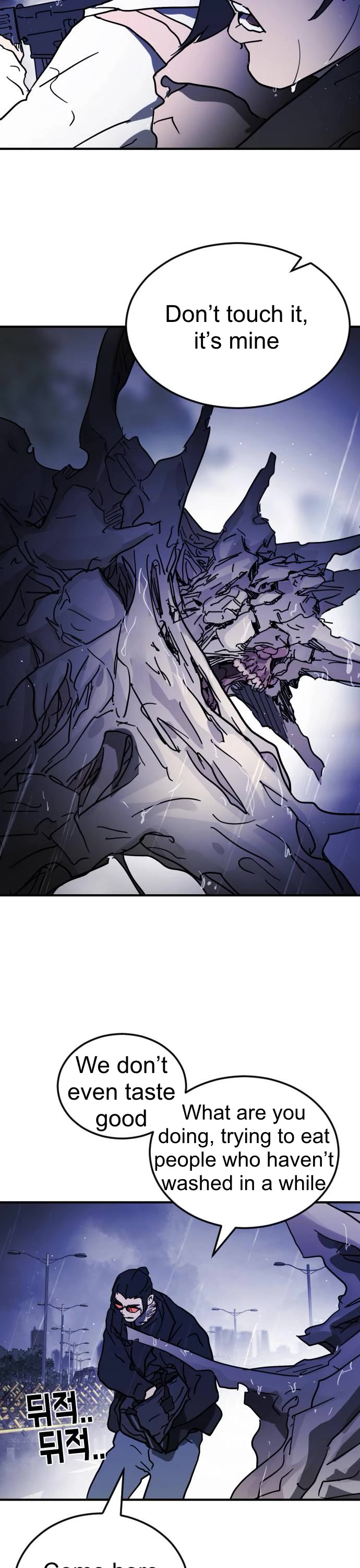 One day, Suddenly, Seoul Is Chapter 116 page 13 - Chapter 116: Episode 116