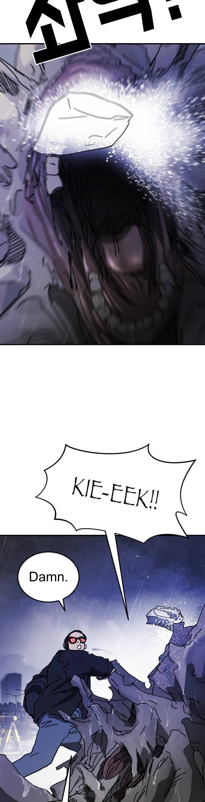 One day, Suddenly, Seoul Is Chapter 116 page 15 - Chapter 116: Episode 116