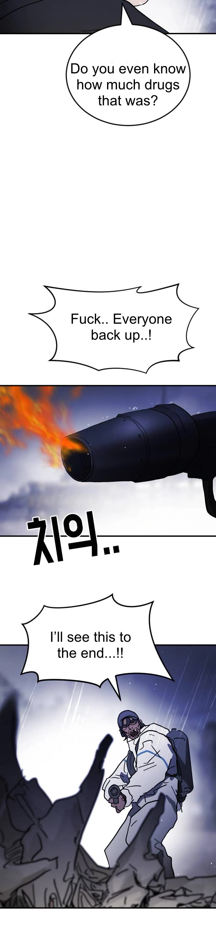 One day, Suddenly, Seoul Is Chapter 116 page 17 - Chapter 116: Episode 116