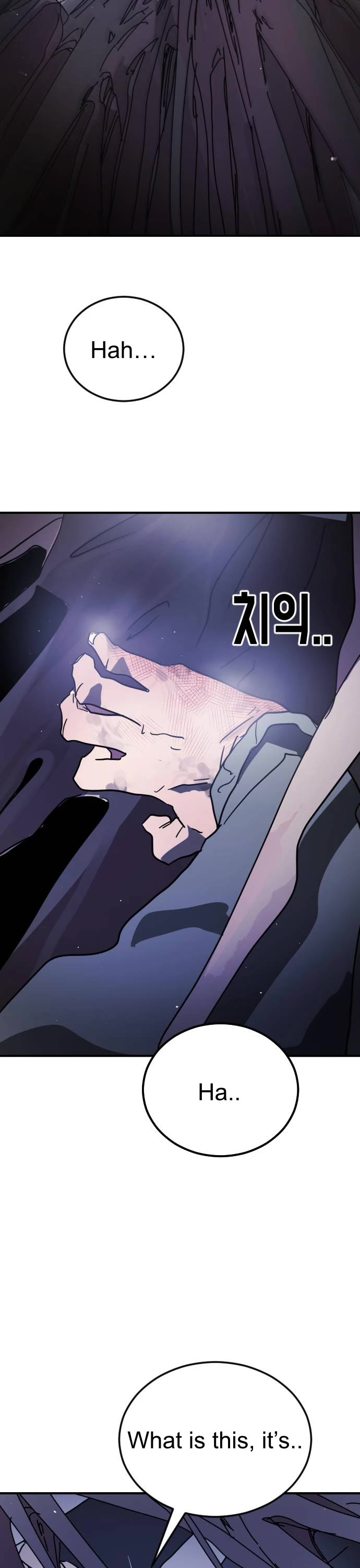 One day, Suddenly, Seoul Is Chapter 116 page 36 - Chapter 116: Episode 116