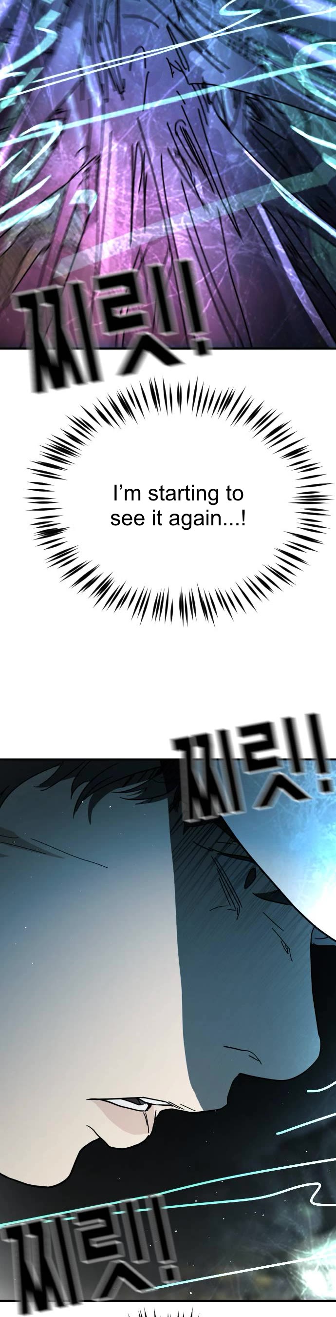 One day, Suddenly, Seoul Is Chapter 116 page 40 - Chapter 116: Episode 116