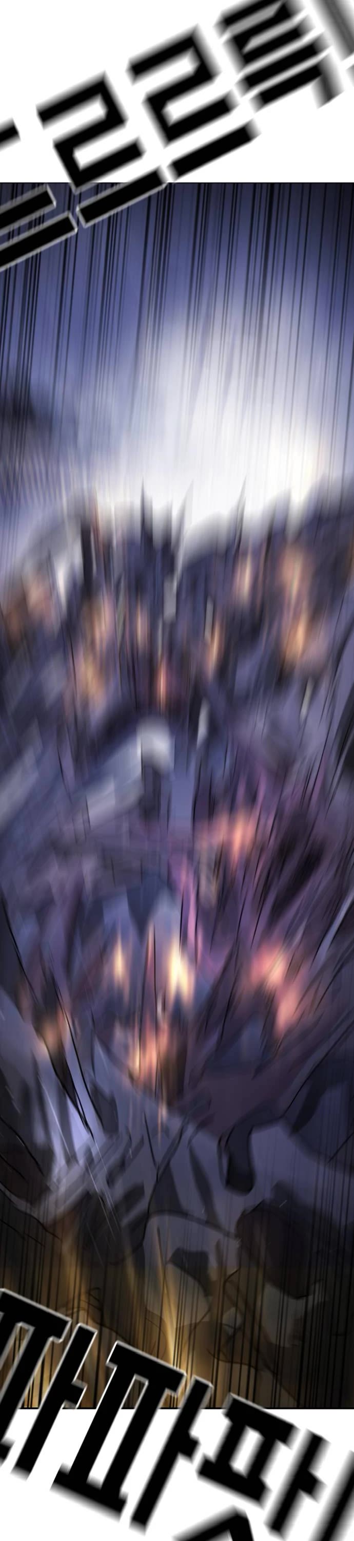 One day, Suddenly, Seoul Is Chapter 116 page 52 - Chapter 116: Episode 116