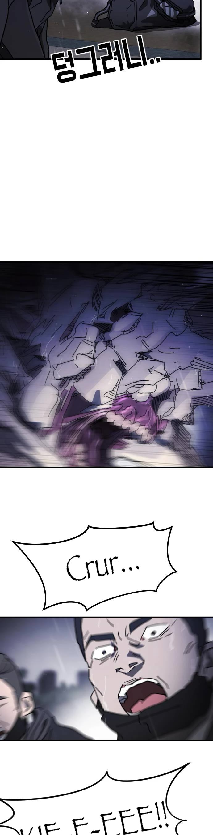 One day, Suddenly, Seoul Is Chapter 116 page 9 - Chapter 116: Episode 116