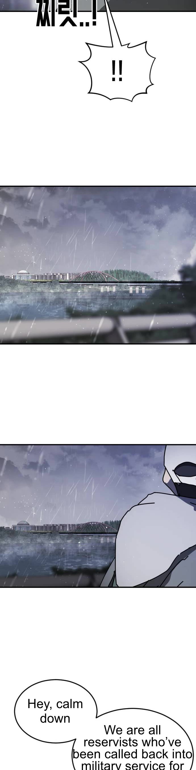 One day, Suddenly, Seoul Is Chapter 117 page 10 - Chapter 117: Episode 117
