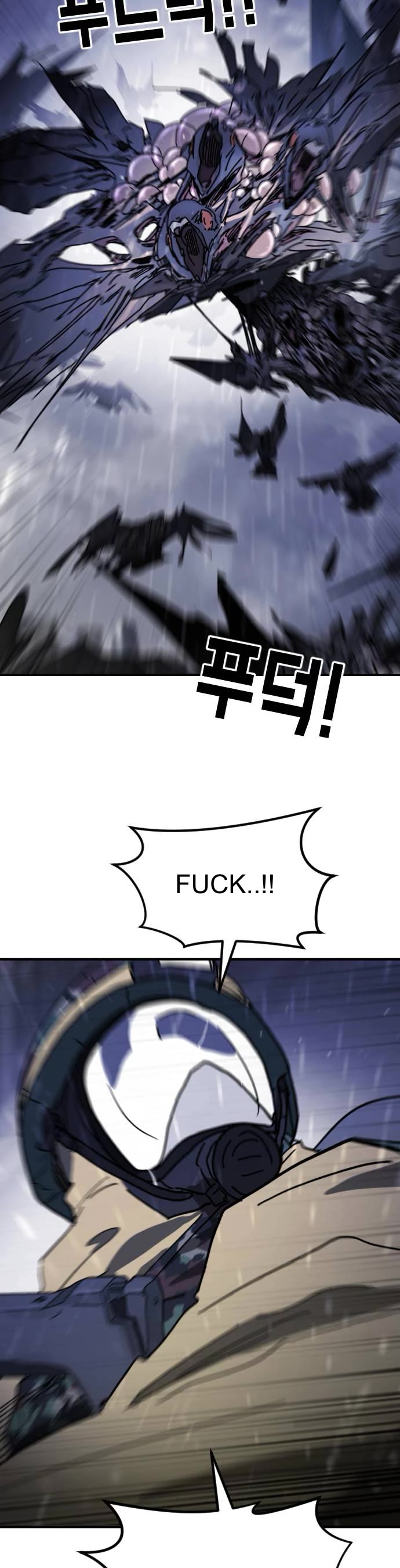 One day, Suddenly, Seoul Is Chapter 117 page 19 - Chapter 117: Episode 117