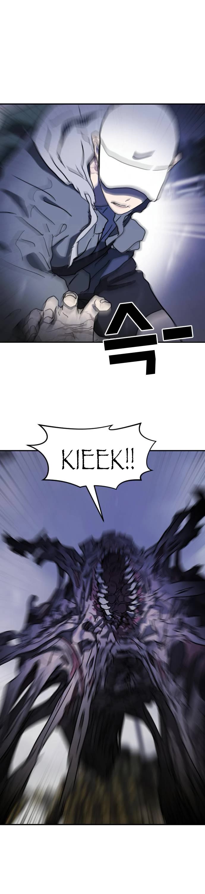 One day, Suddenly, Seoul Is Chapter 117 page 26 - Chapter 117: Episode 117