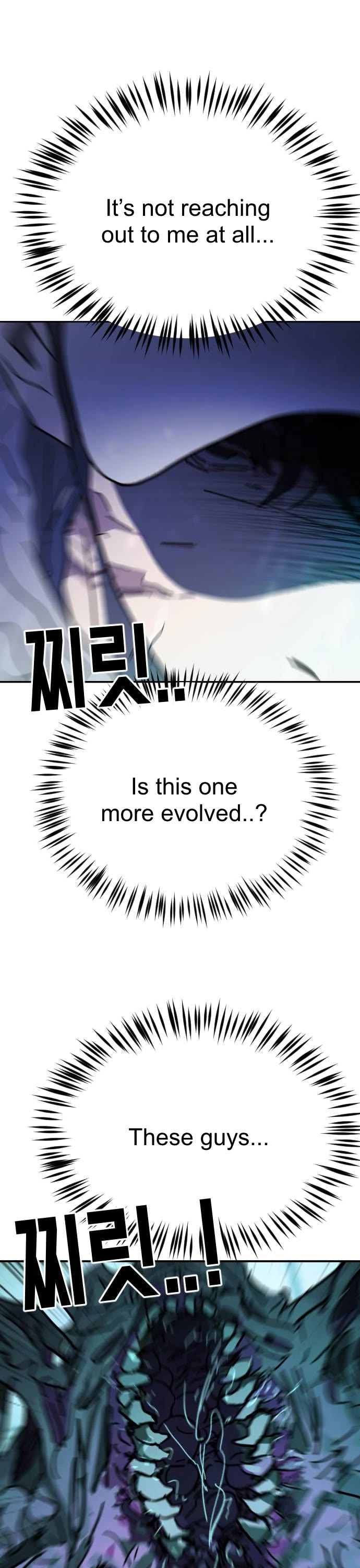 One day, Suddenly, Seoul Is Chapter 117 page 27 - Chapter 117: Episode 117