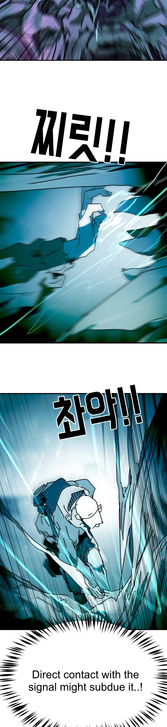 One day, Suddenly, Seoul Is Chapter 117 page 28 - Chapter 117: Episode 117