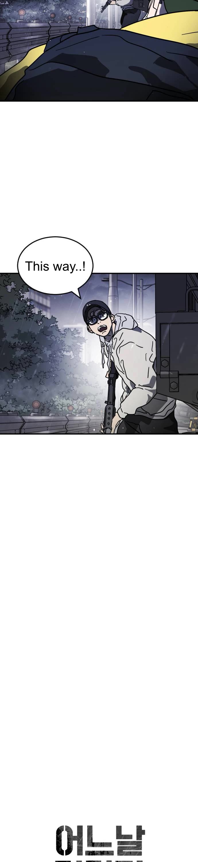 One day, Suddenly, Seoul Is Chapter 117 page 3 - Chapter 117: Episode 117