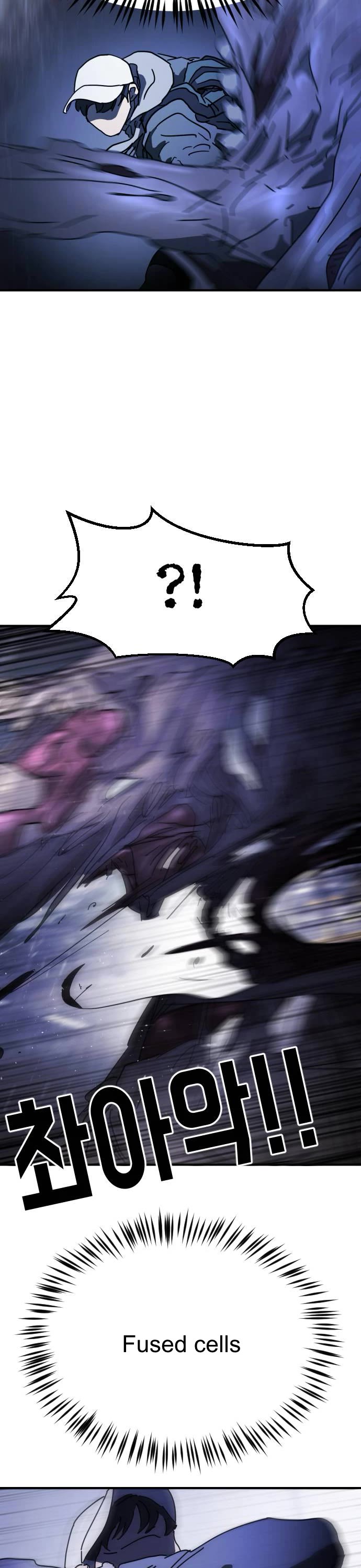 One day, Suddenly, Seoul Is Chapter 117 page 32 - Chapter 117: Episode 117