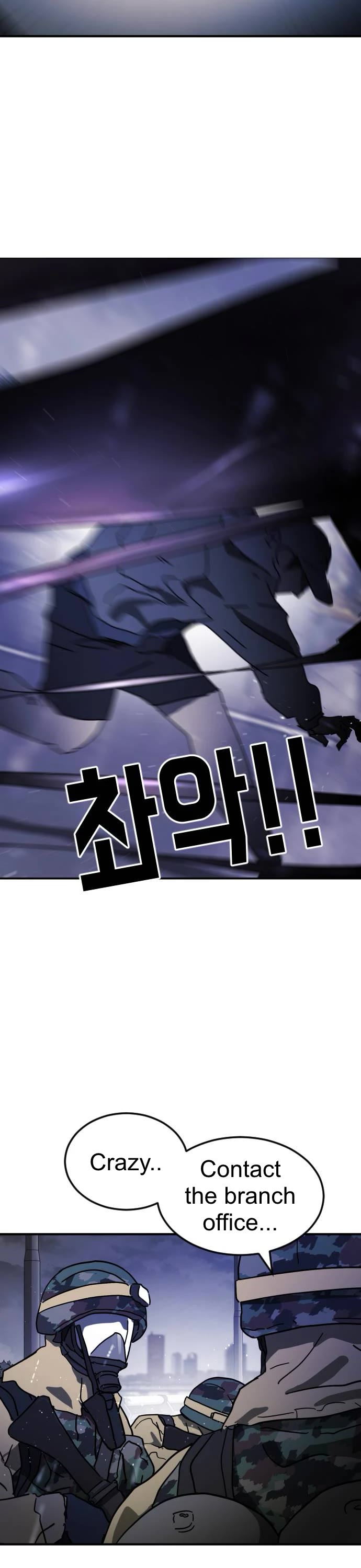 One day, Suddenly, Seoul Is Chapter 117 page 37 - Chapter 117: Episode 117