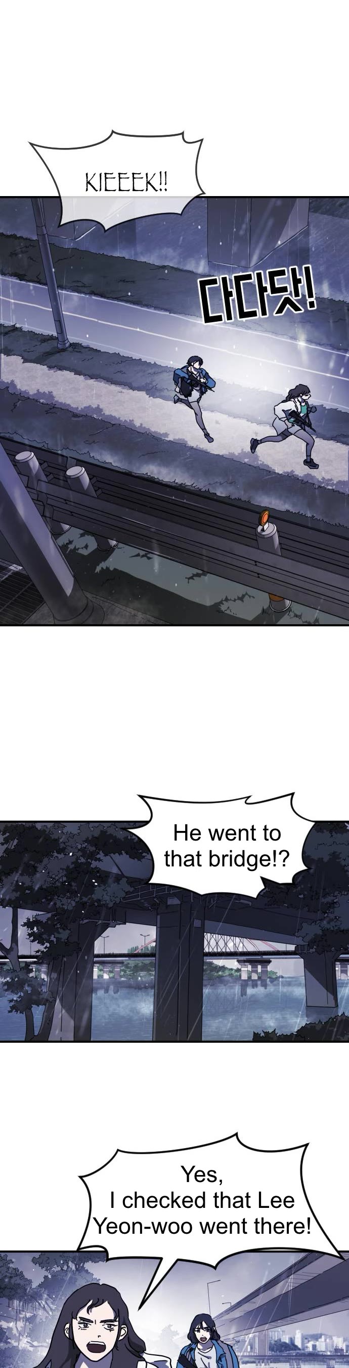 One day, Suddenly, Seoul Is Chapter 118 page 10 - Chapter 118: Episode 118