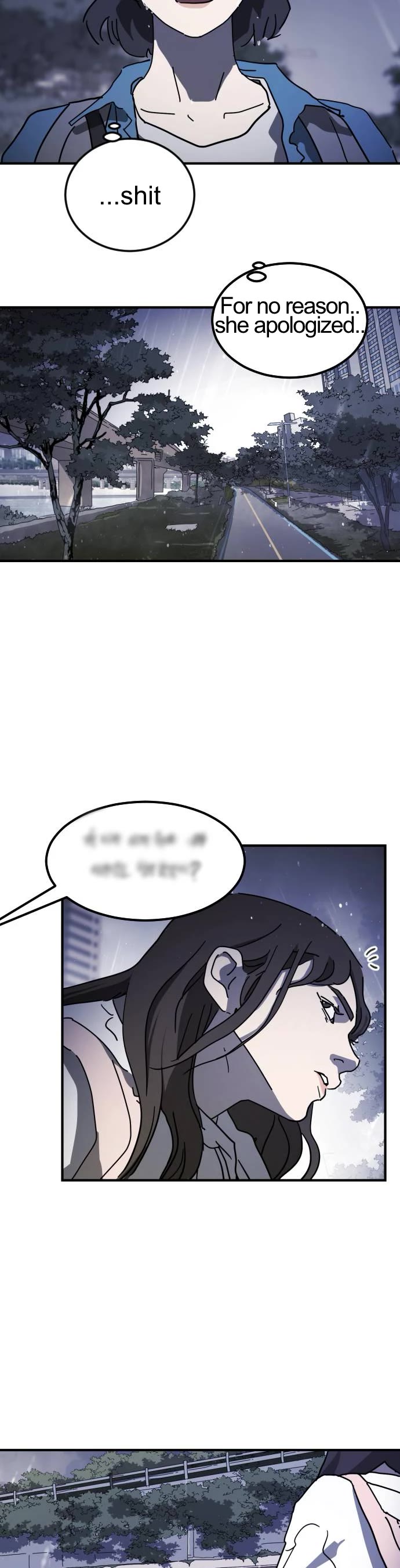 One day, Suddenly, Seoul Is Chapter 118 page 19 - Chapter 118: Episode 118