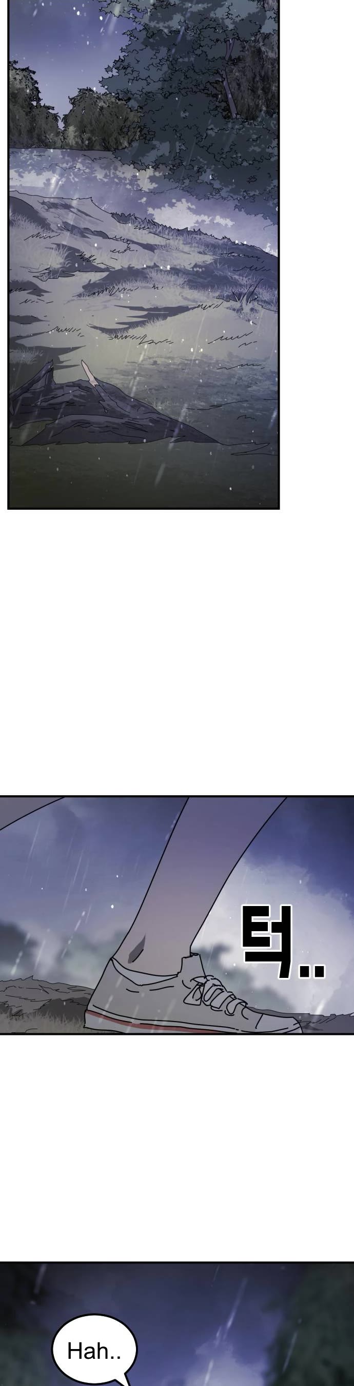 One day, Suddenly, Seoul Is Chapter 118 page 24 - Chapter 118: Episode 118