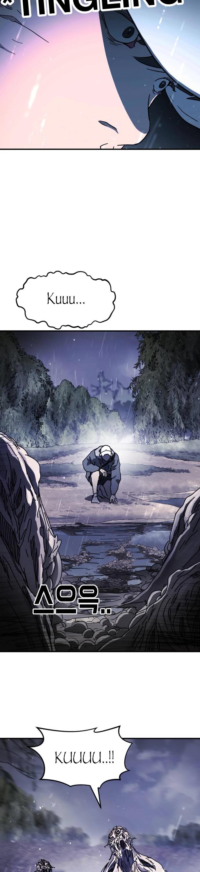One day, Suddenly, Seoul Is Chapter 118 page 28 - Chapter 118: Episode 118