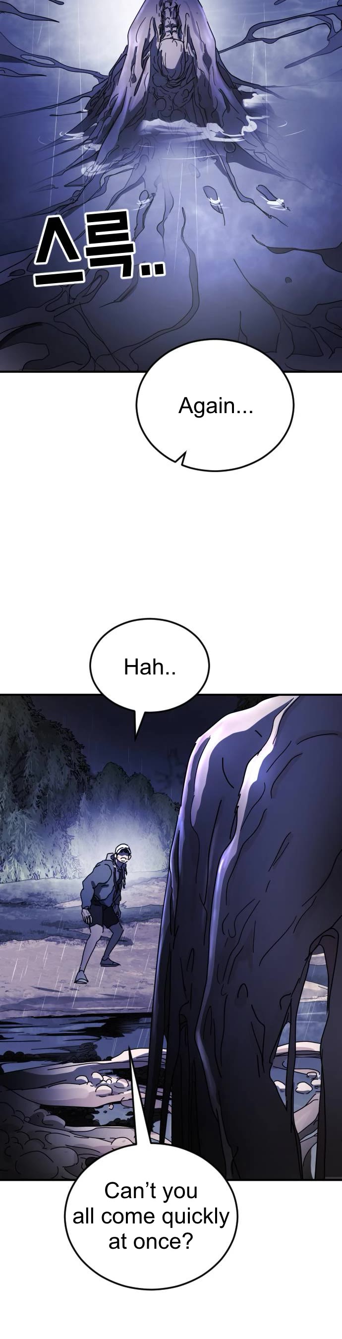 One day, Suddenly, Seoul Is Chapter 118 page 44 - Chapter 118: Episode 118