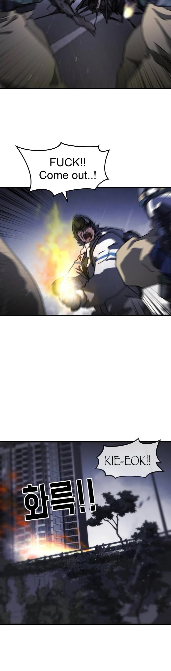 One day, Suddenly, Seoul Is Chapter 118 page 9 - Chapter 118: Episode 118