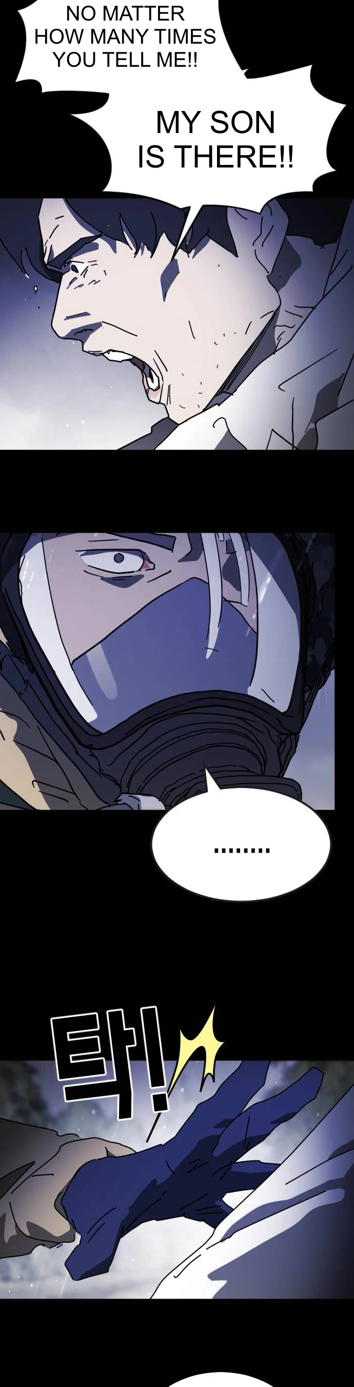 One day, Suddenly, Seoul Is Chapter 119 page 14 - Chapter 119: Episode 119