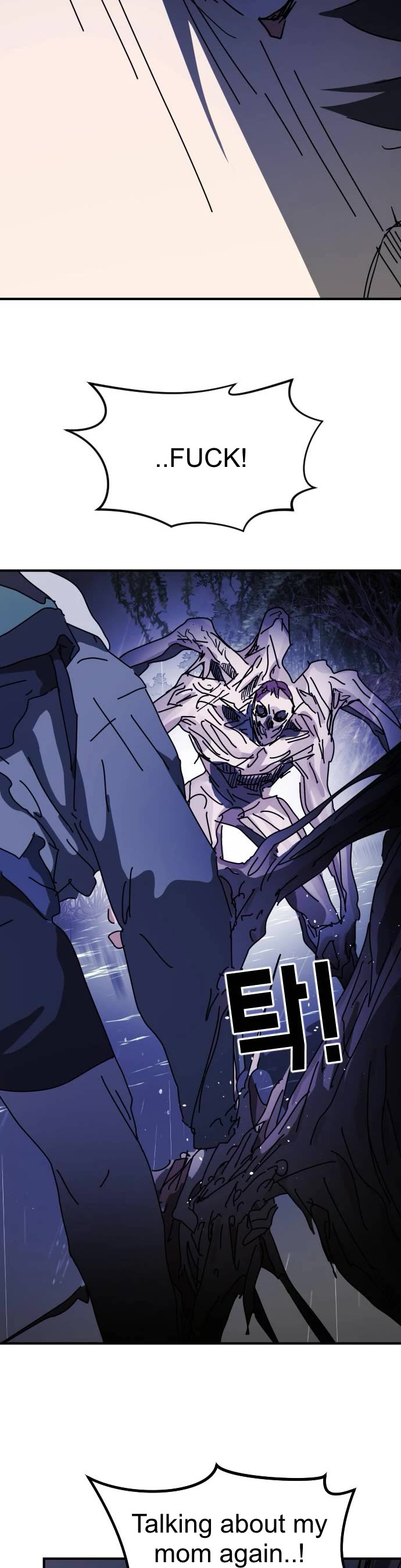 One day, Suddenly, Seoul Is Chapter 119 page 25 - Chapter 119: Episode 119