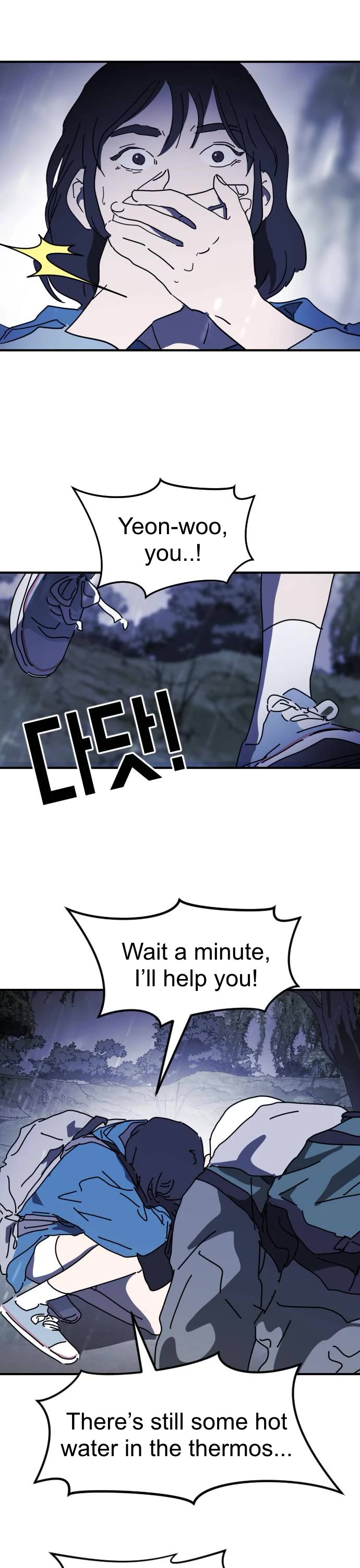 One day, Suddenly, Seoul Is Chapter 119 page 38 - Chapter 119: Episode 119