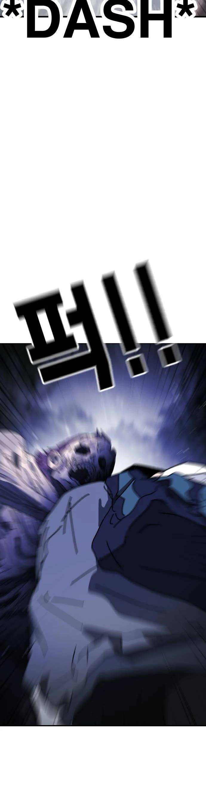 One day, Suddenly, Seoul Is Chapter 119 page 5 - Chapter 119: Episode 119