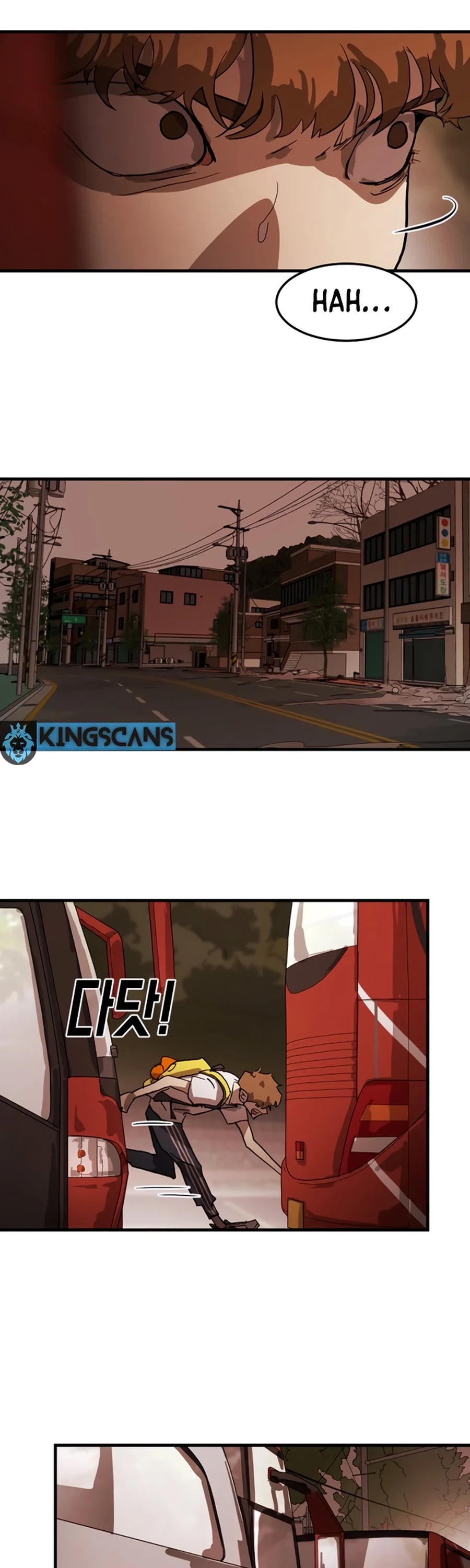 One day, Suddenly, Seoul Is Chapter 12 page 14 - Chapter 12