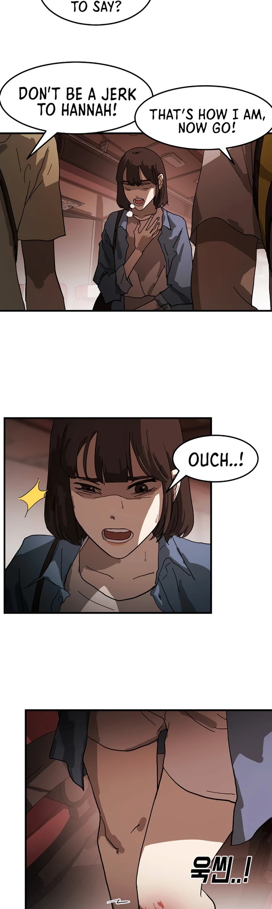 One day, Suddenly, Seoul Is Chapter 12 page 23 - Chapter 12