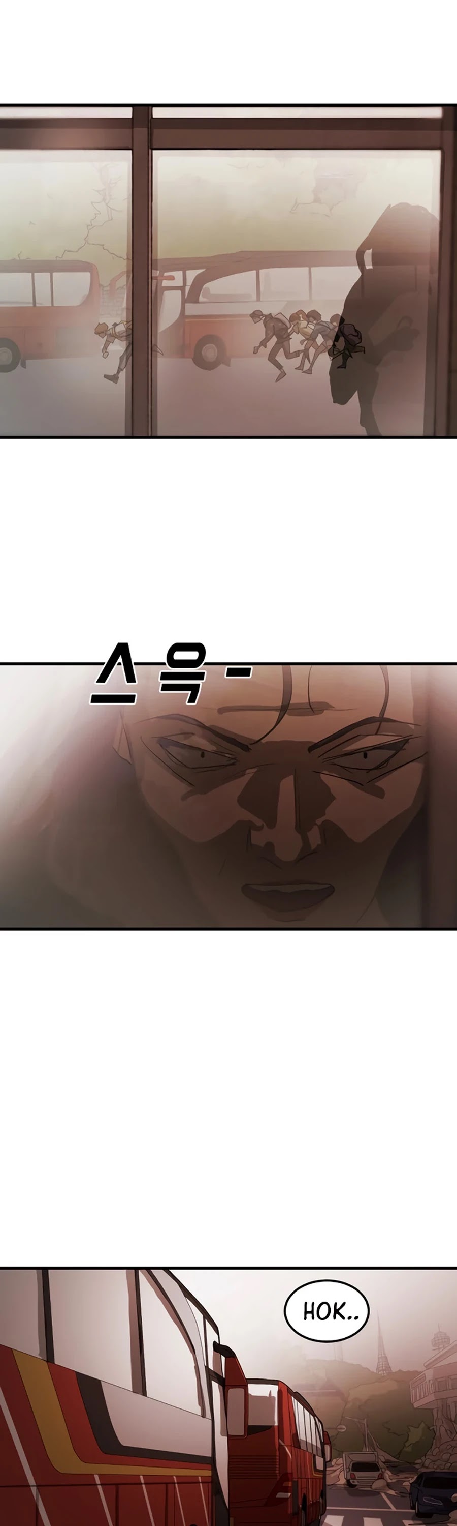 One day, Suddenly, Seoul Is Chapter 12 page 32 - Chapter 12