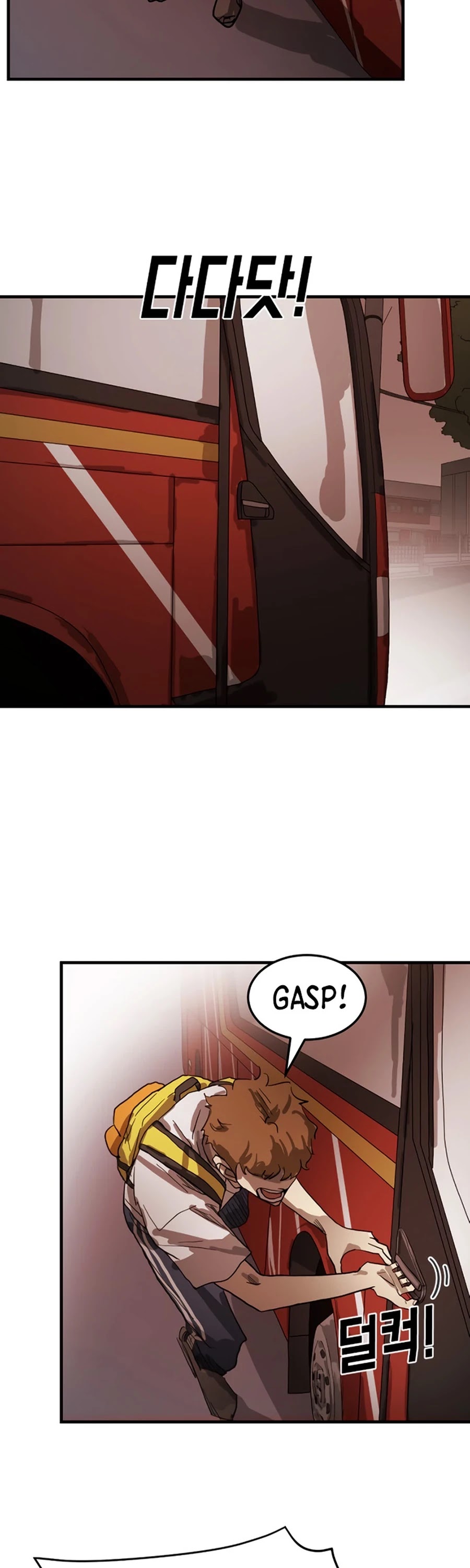 One day, Suddenly, Seoul Is Chapter 12 page 35 - Chapter 12