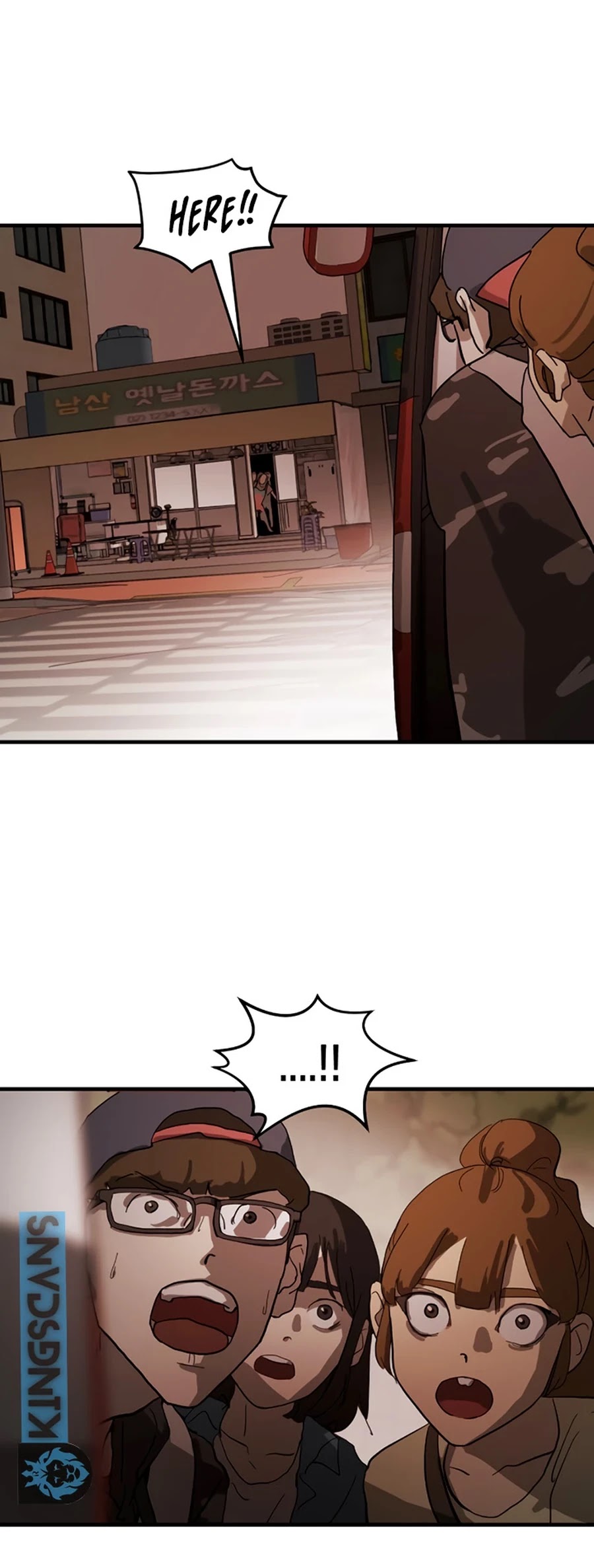 One day, Suddenly, Seoul Is Chapter 12 page 39 - Chapter 12