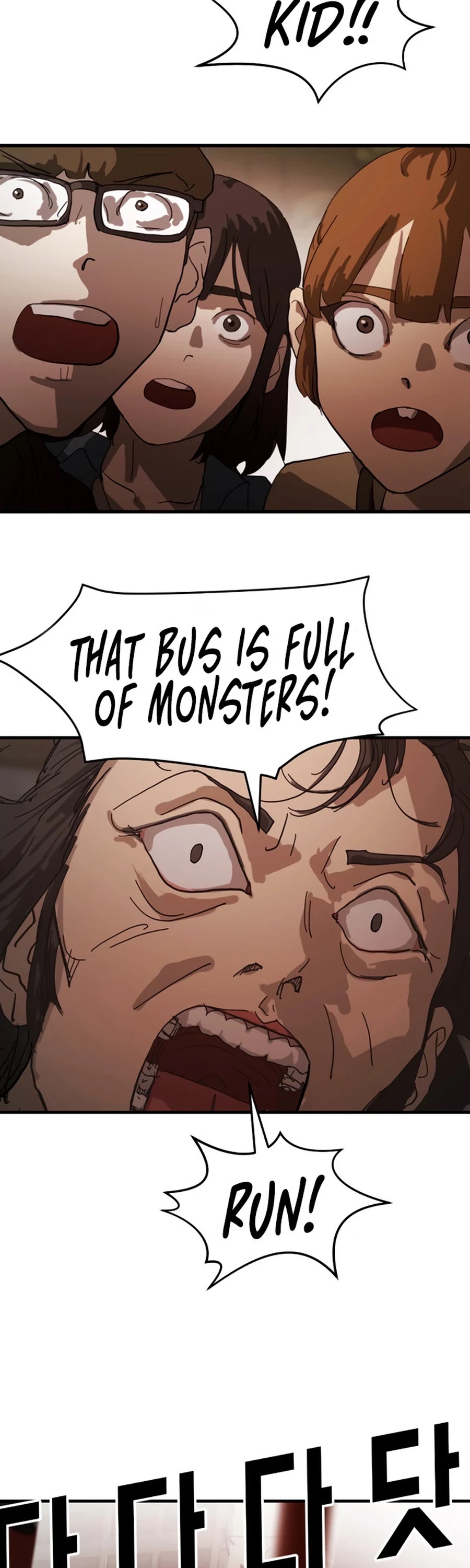 One day, Suddenly, Seoul Is Chapter 12 page 41 - Chapter 12