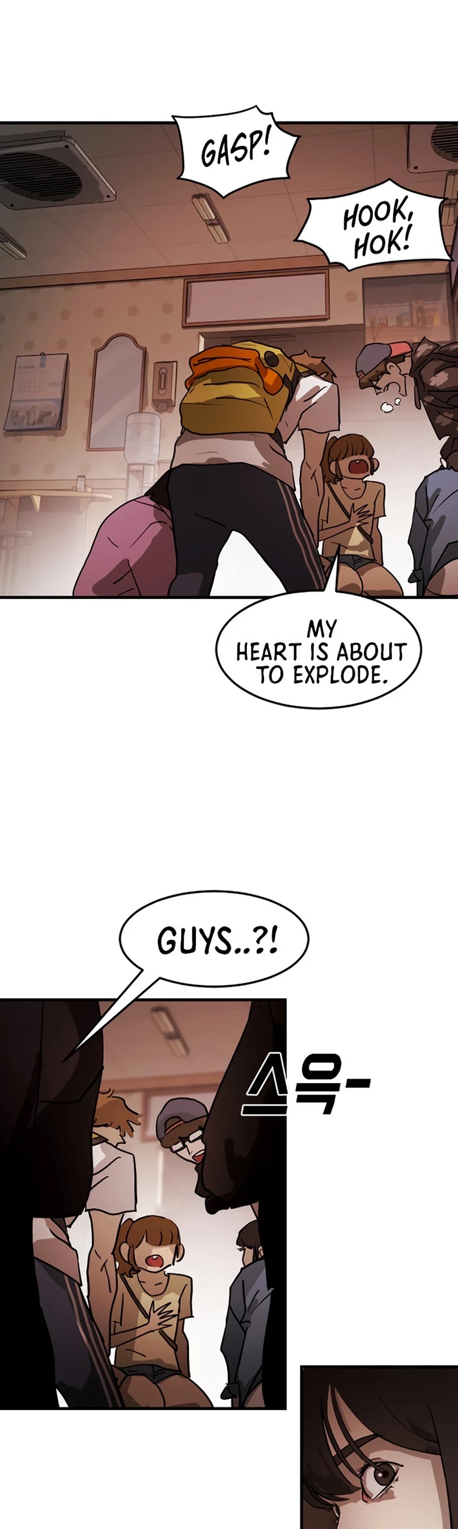 One day, Suddenly, Seoul Is Chapter 12 page 44 - Chapter 12