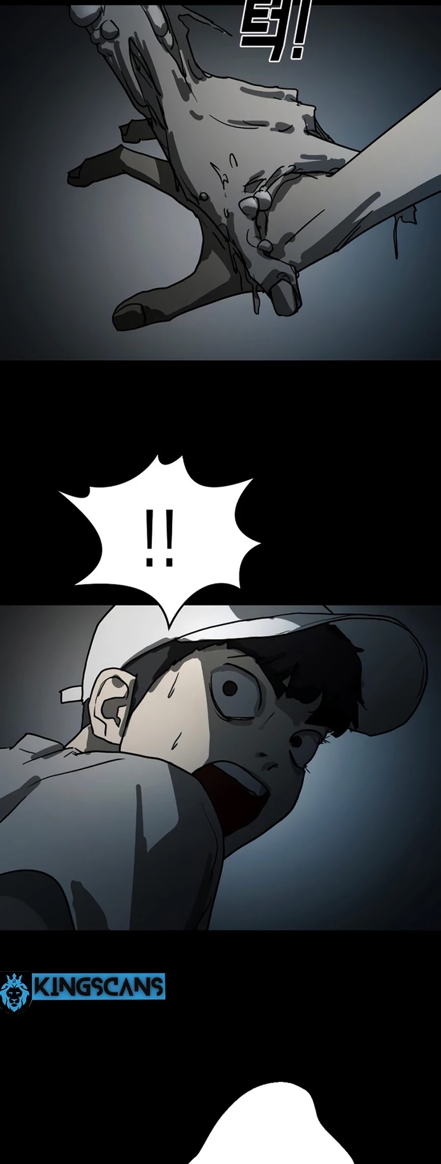 One day, Suddenly, Seoul Is Chapter 12 page 51 - Chapter 12